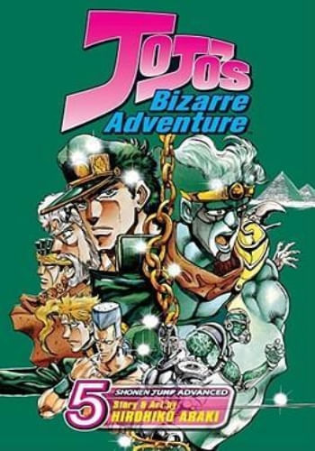 JOJO'S BIZARRE ADVENTURE PART 3 , VOL. 5 STARDUST CRUSADERS