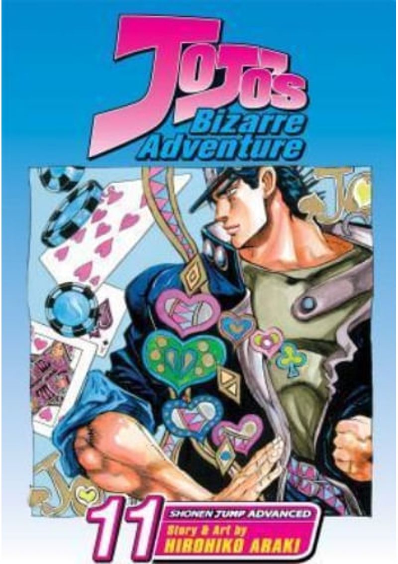 JOJO-S-BIZARRE-ADVENTURE-PART-3--VOL.-11-STARDUST-CRUSADERS