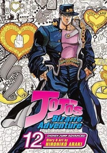 JOJO'S BIZARRE ADVENTURE PART 3 , VOL. 12 STARDUST CRUSADERS