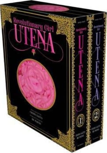 REVOLUTIONARY GIRL UTENA COMPLETE DELUXE BOX SET