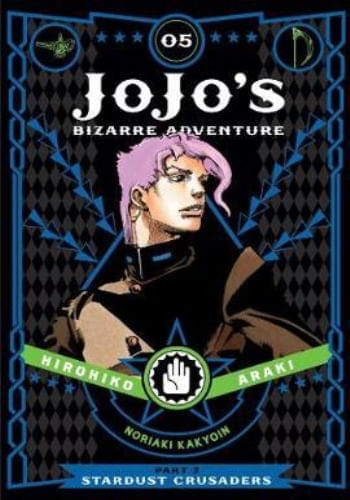 JOJO'S BIZARRE ADVENTURE PART 3 , VOL. 5 STARDUST CRUSADERS