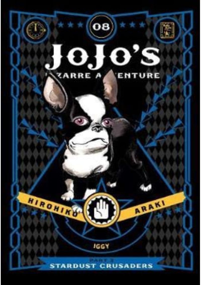 JOJO-S-BIZARRE-ADVENTURE-PART-3--VOL.-8-STARDUST-CRUSADERS