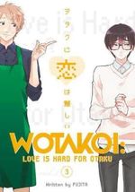 WOTAKOI--LOVE-IS-HARD-FOR-OTAKU-3