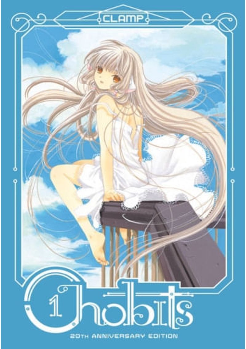 CHOBITS-20TH-ANNIVERSARY-EDITION-1