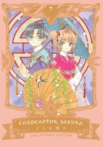 CARDCAPTOR SAKURA COLLECTOR'S EDITION 7