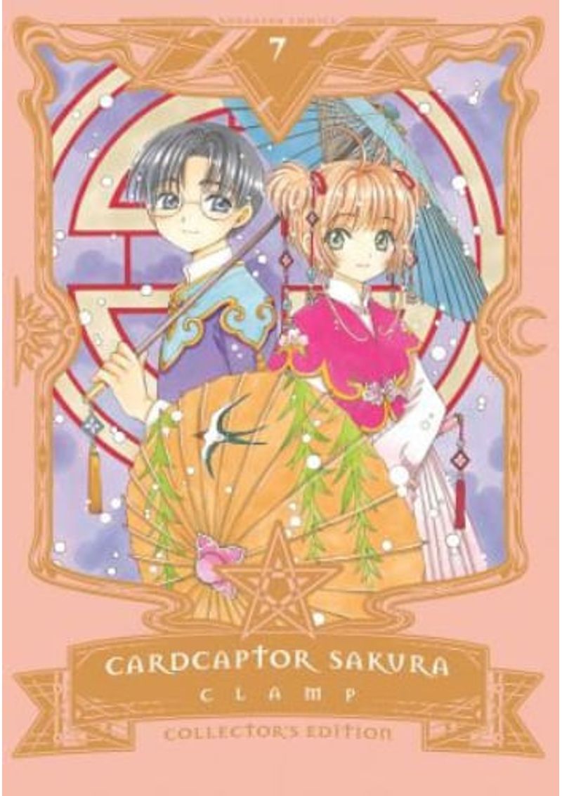 CARDCAPTOR-SAKURA-COLLECTOR-S-EDITION-7
