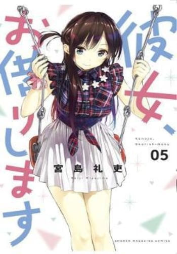 RENT-A-GIRLFRIEND 5