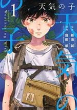 WEATHERING-WITH-YOU-VOLUME-1