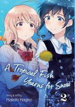 A-TROPICAL-FISH-YEARNS-FOR-SNOW-VOL.-2