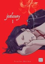 JEALOUSY-VOL.-1