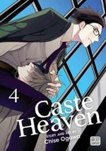 CASTE-HEAVEN-VOL.-4