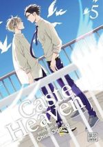 CASTE-HEAVEN-VOL.-5