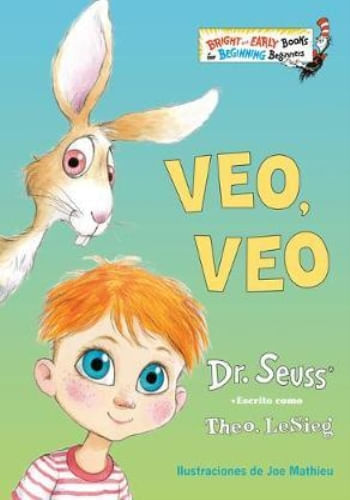 VEO, VEO