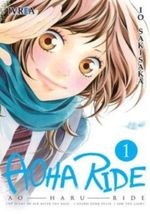 AOHA-RIDE-01