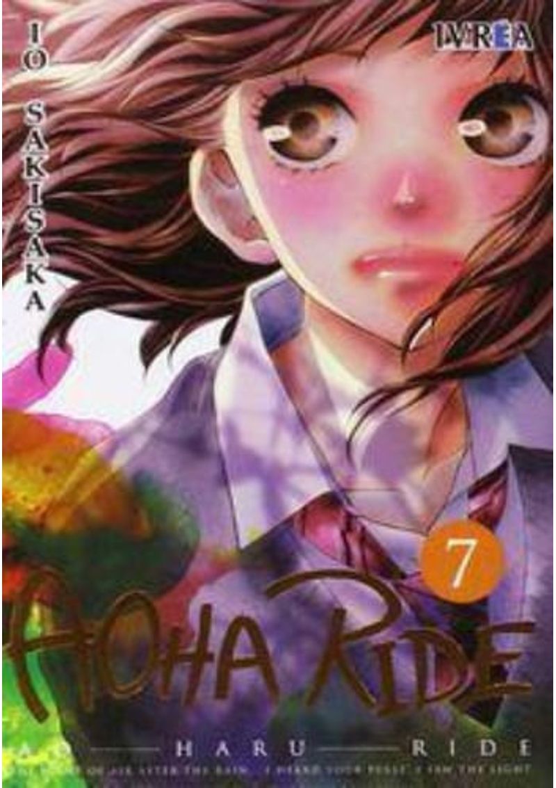 AOHA-RIDE-07