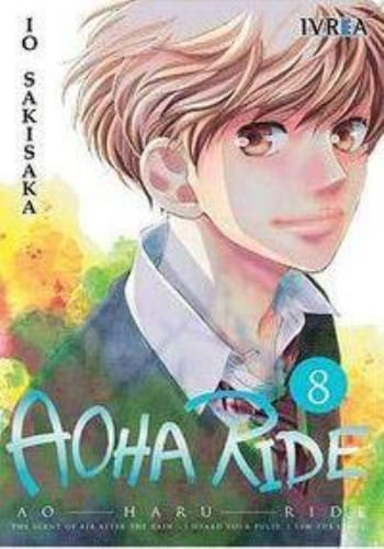 AOHA RIDE 08
