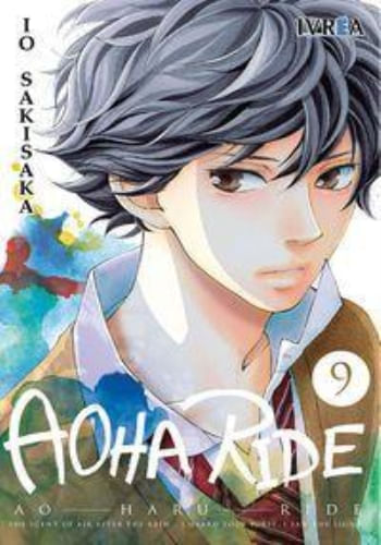 AOHA RIDE 09