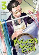 GOKUFUSHUDO--YAKUZA-AMO-DE-CASA-03