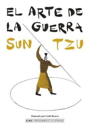 EL ARTE DE LA GUERRA (PENSAMIENTO ILUSTRADO)