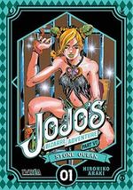 JOJO-S-BIZARRE-ADVENTURE-PARTE-6--STONE-OCEAN-01