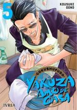 GOKUFUSHUDO--YAKUZA-AMO-DE-CASA-05