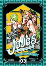 JOJO-S-BIZARRE-ADVENTURE-PARTE-6--STONE-OCEAN-03