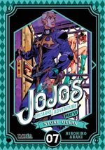 JOJO-S-BIZARRE-ADVENTURE-PARTE-6--STONE-OCEAN-07