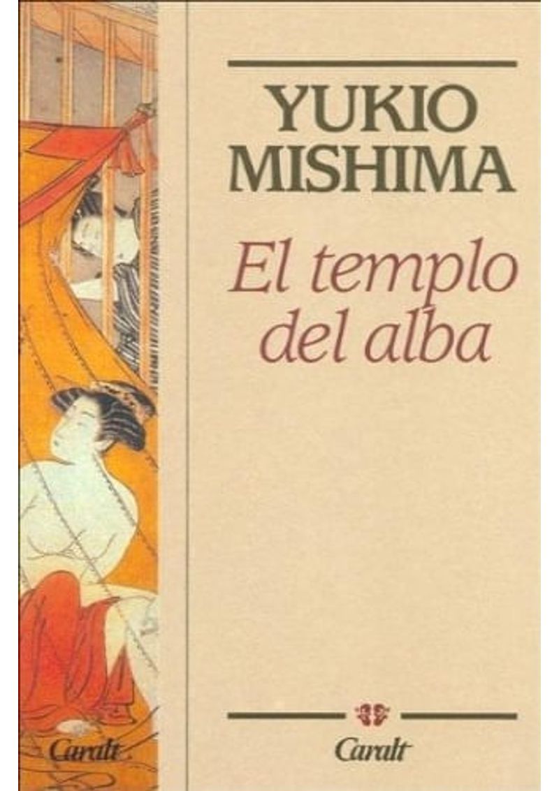 EL-TEMPLO-DEL-ALBA