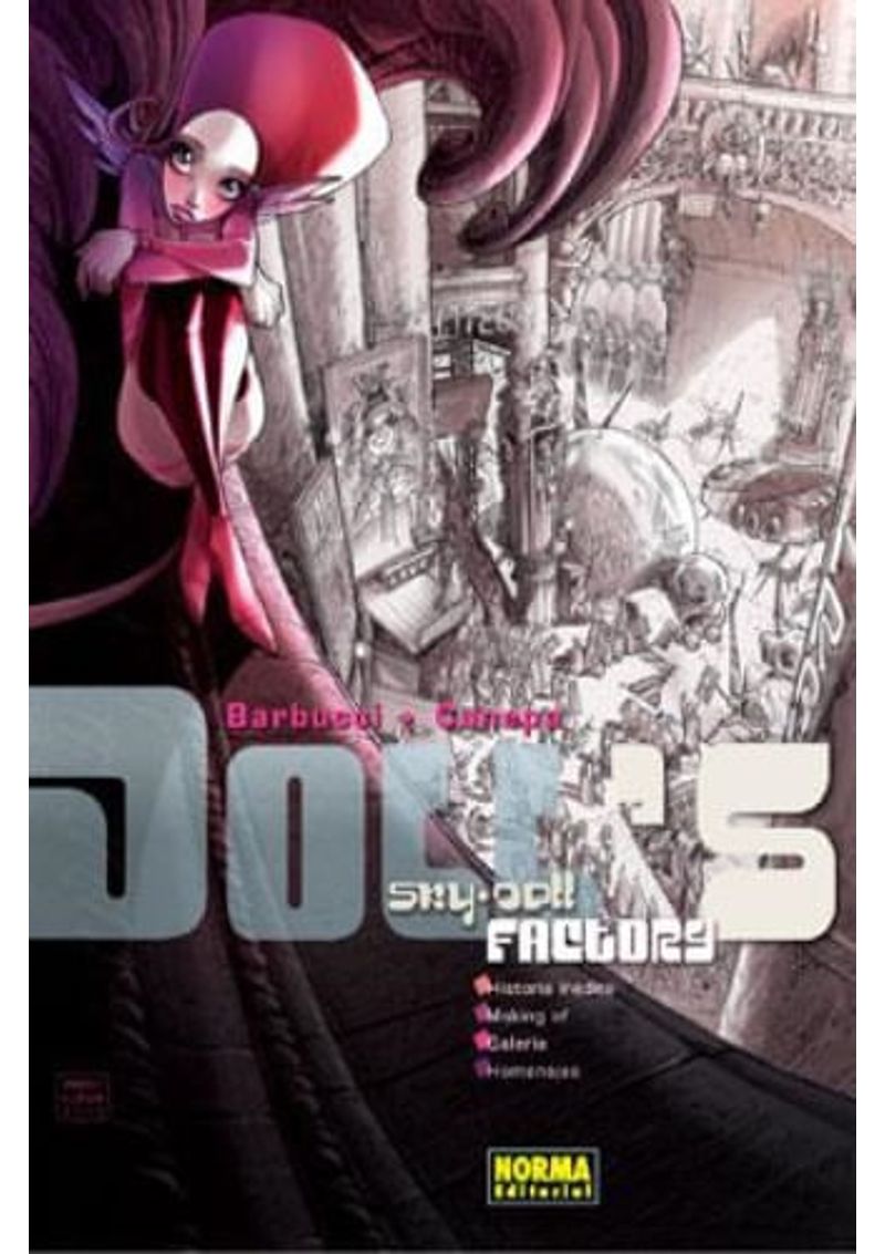 DOLL-S-FACTORY