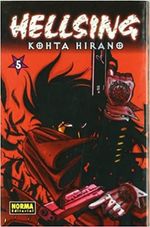 HELLSING-05