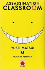 ASSASSINATION-CLASSROOM-1.-HORA-DE-ASESINAR