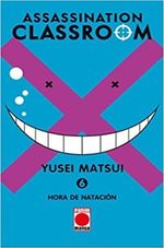 ASSASSINATION-CLASSROOM-6.-HORA-DE-NATACION