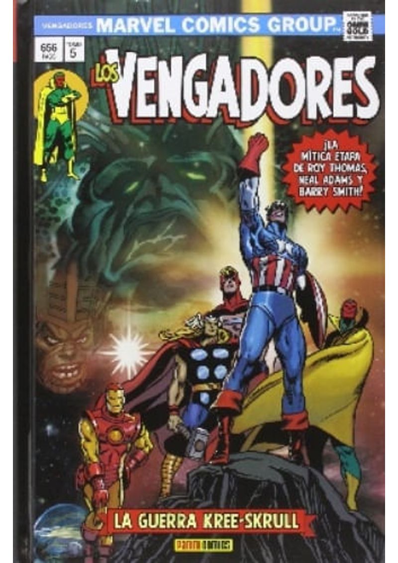 LOS-VENGADORES-5-.-LA-GUERRA-KREE-SKRULL