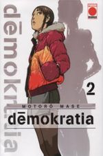 DEMOKRATIA-2