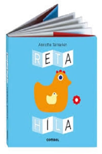 RETAHILA