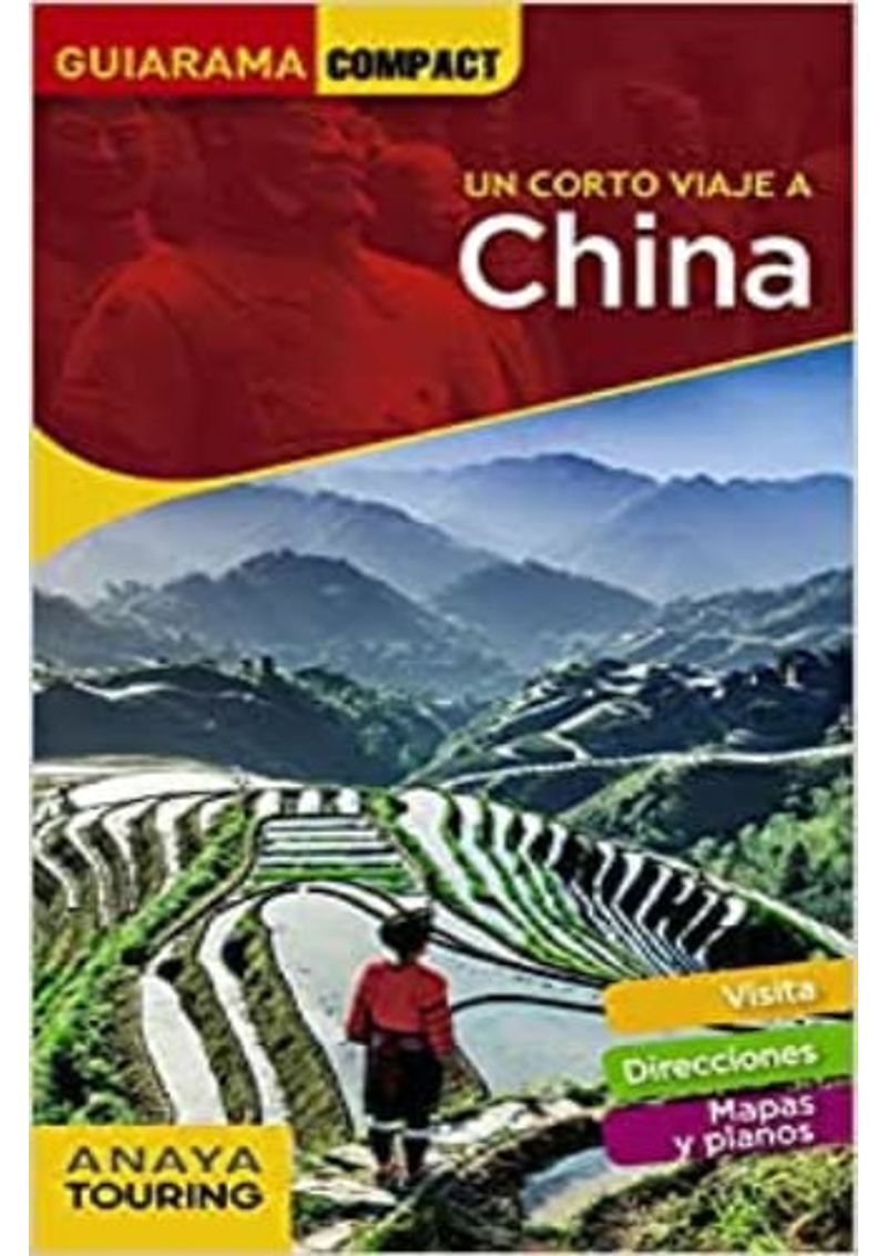 CHINA--GUIARAMA-COMPACT-