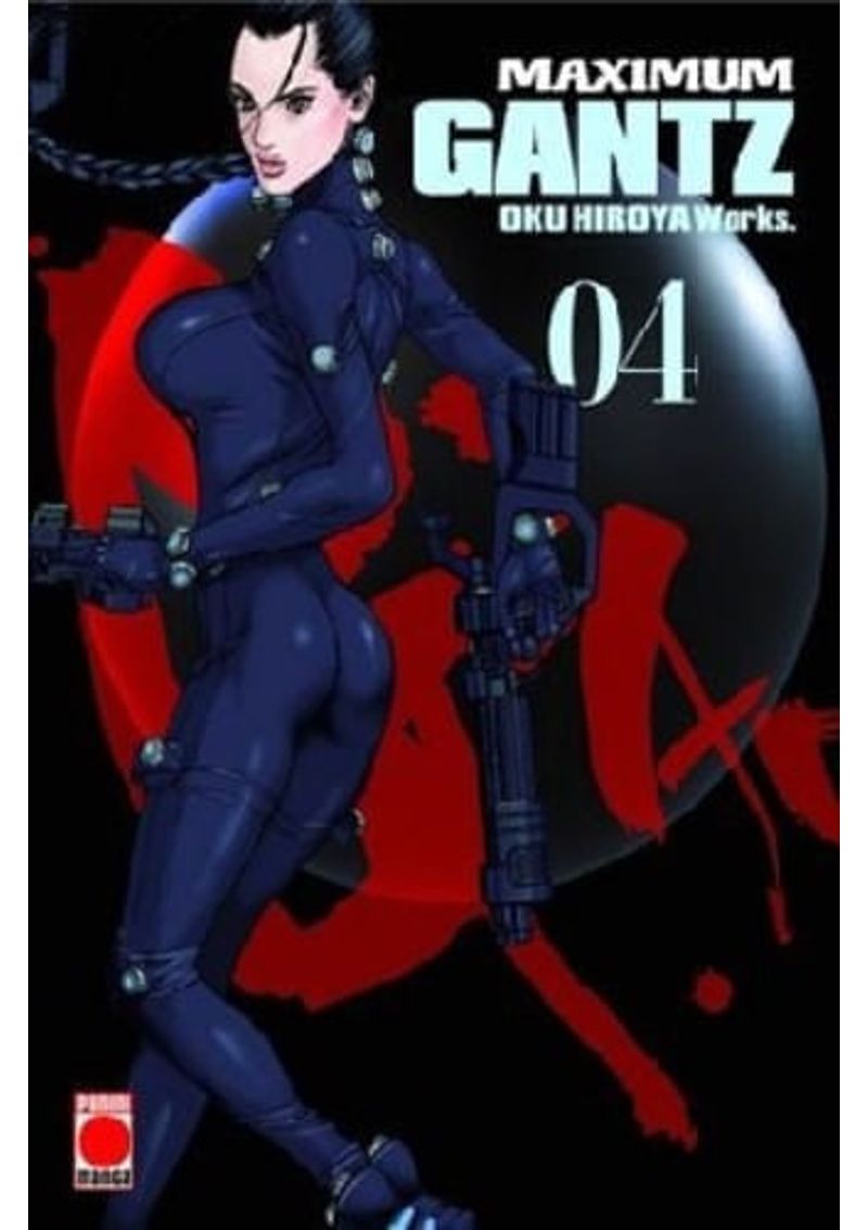 MAXIMUM-GANTZ-4
