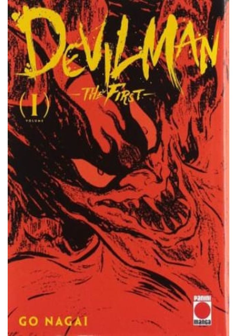 DEVILMAN--THE-FIRST-1