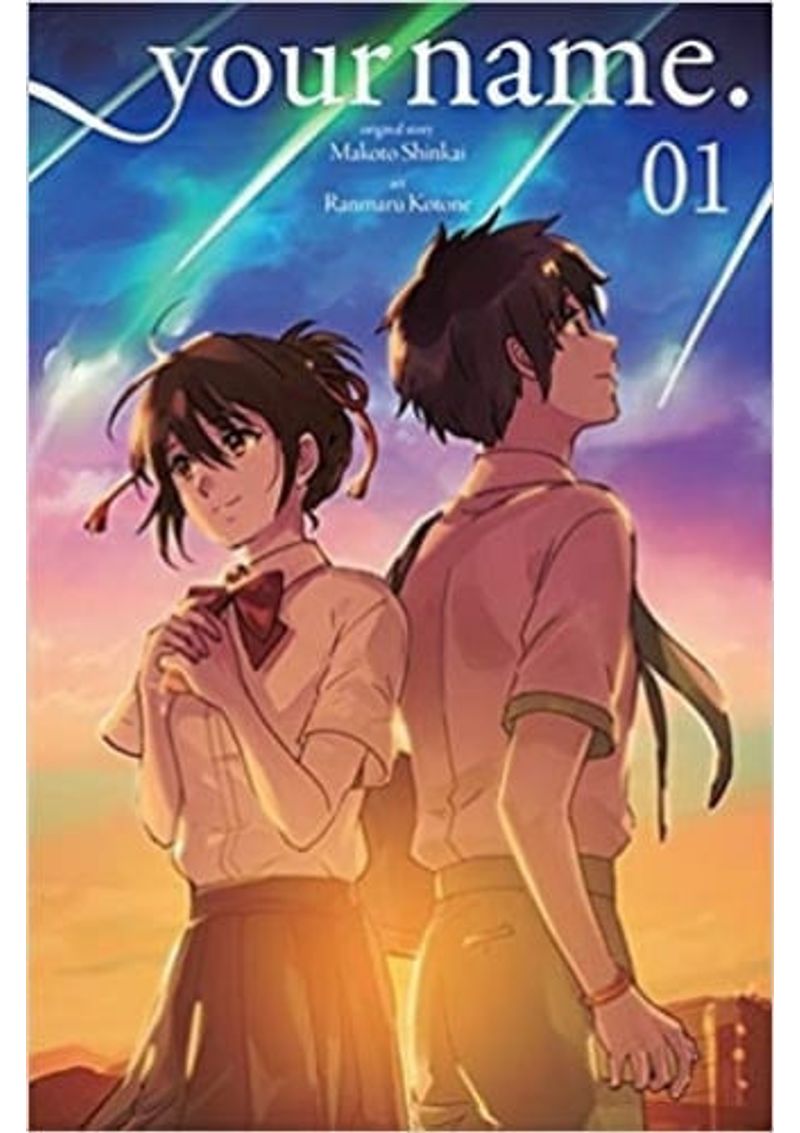 YOUR-NAME.-VOL.-1