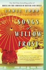 SONGS-OF-WILLOW-FROST