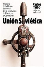 HISTORIA-DE-LA-UNION-SOVIETICA