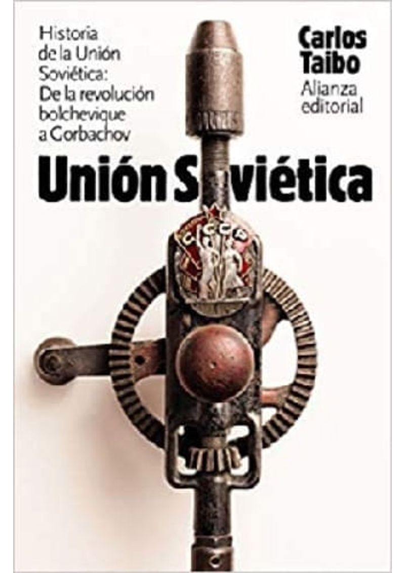 HISTORIA-DE-LA-UNION-SOVIETICA