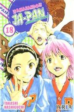 AMASANDO-JA-PAN-18
