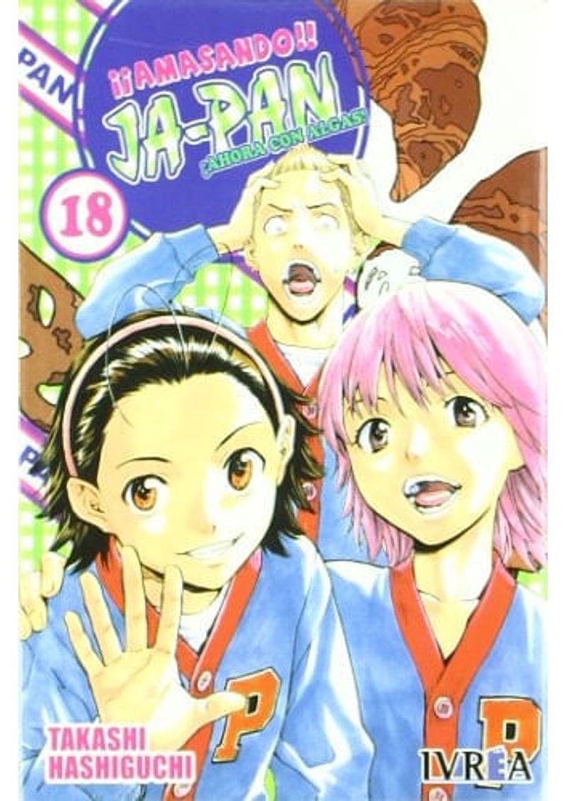 AMASANDO-JA-PAN-18