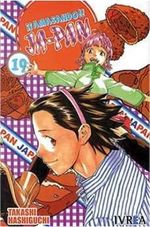 AMASANDO-JA-PAN-19