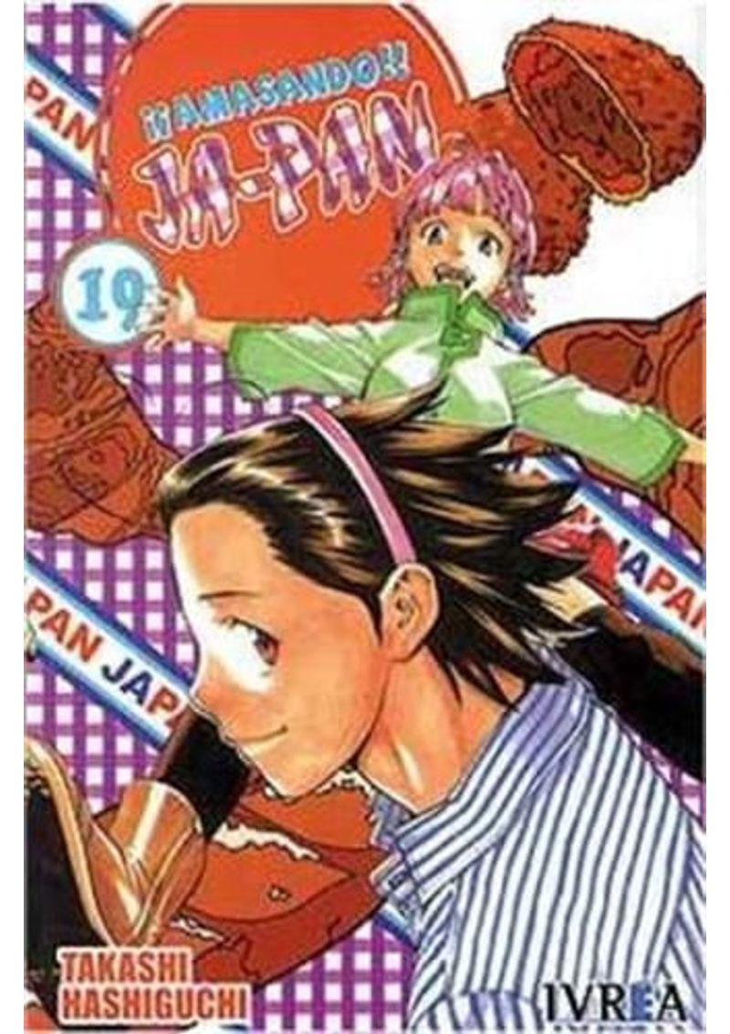 AMASANDO-JA-PAN-19