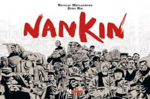 NANKIN