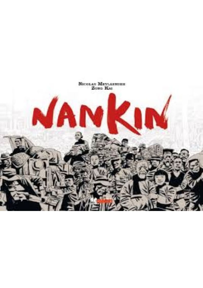 NANKIN
