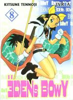 EDEN-S-BOWY-08