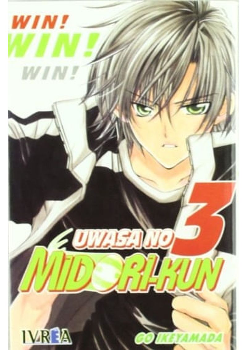 UWASA-NO-MIDORI-KUN-03-WIN--LOS-RUMORES-SOBRE-MIDORI---COMIC